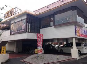 所沢市久米楽器可(防音・グランドピアノ・弦・管楽器・声楽)マンション その他