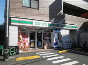 所沢市久米楽器可(防音・グランドピアノ・弦・管楽器・声楽)マンション その他