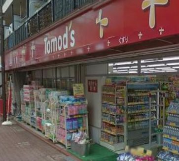 大田区北千束2丁目楽器可（ピアノ・弦楽器）マンション その他