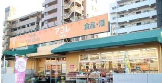 練馬区氷川台3丁目楽器可（アップライトピアノのみ/その他その都度相談）マンション その他