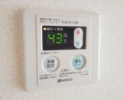 練馬区氷川台3丁目楽器可（アップライトピアノのみ/その他その都度相談）マンション その他設備