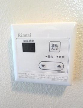調布市仙川町3丁目楽器可(ピアノ・木管楽器・声楽)女性限定 マンション その他