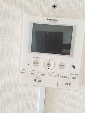 八王子市八幡町楽器可(防音・グランドピアノ・弦・管打楽器・声楽)マンション その他