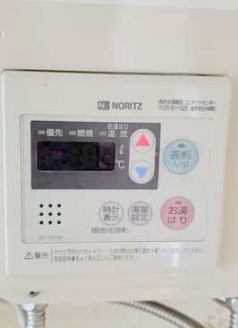 八王子市八幡町楽器可(防音・グランドピアノ・弦・管打楽器・声楽)マンション その他