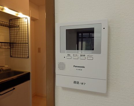 所沢市東住吉楽器可(グランドピアノ・弦・管・打楽器その都度楽器相談)マンション その他
