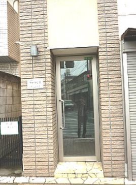 練馬区豊玉北2丁目楽器可（ピアノ・弦・木管楽器）マンション 玄関