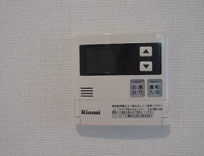 板橋区小茂根4丁目楽器可（ピアノ・弦・木管楽器）マンション その他
