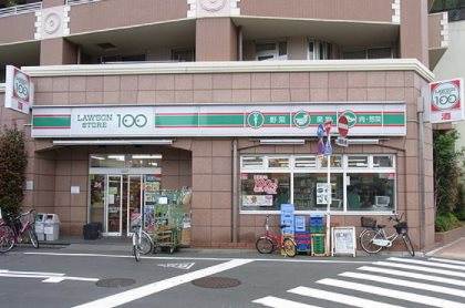 練馬区豊玉上2丁目楽器可（ピアノ・弦楽器）女性専用マンション その他