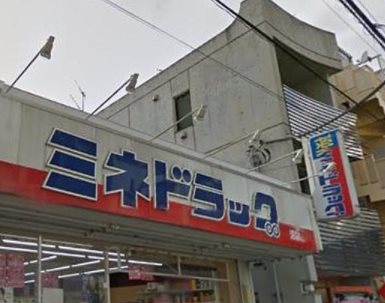 練馬区豊玉上2丁目楽器可（ピアノ・弦楽器）女性専用マンション その他