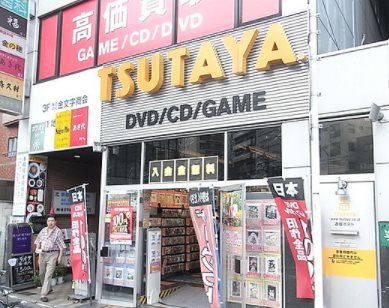 練馬区豊玉上2丁目楽器可（ピアノ・弦楽器）女性専用マンション その他