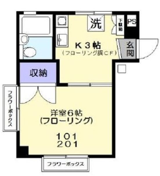 調布市若葉町3丁目楽器可（ピアノ・弦/管楽器）マンション 間取り