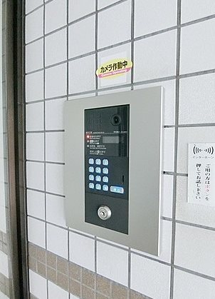 川崎市麻生区百合丘3丁目楽器可（ピアノ・弦・木管楽器）マンション その他