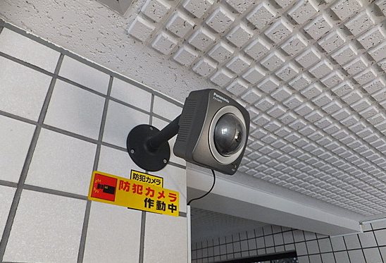 川崎市麻生区百合丘3丁目楽器可（ピアノ・弦・木管楽器）マンション その他