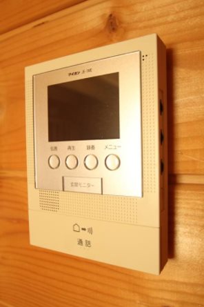 神奈川県横浜市中区西竹之丸楽器可（グランドピアノ付、その他楽器相談）戸建 セキュリティ