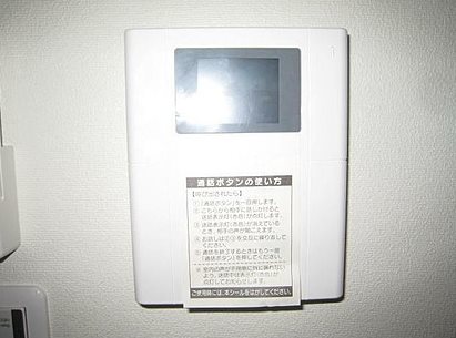 川崎市高津区子母口楽器可（ピアノ※消音機能付き）マンション その他