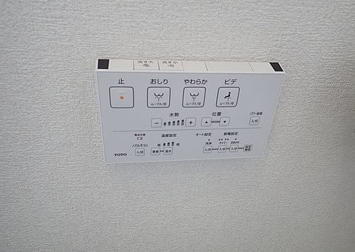 江東区北砂4丁目楽器可能(ピアノ・弦楽器)マンション その他