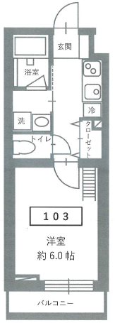 目黒区中根2丁目楽器可(防音・24時間演奏・グランドピアノ・弦・管楽器・声楽)マンション 間取り