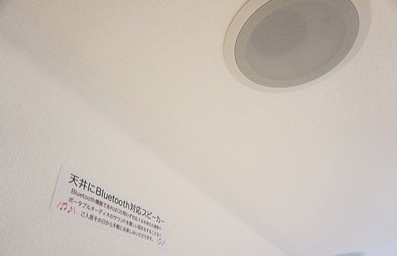 練馬区高野台1丁目楽器可（防音・24時間演奏・グランドピアノサイズ要確認！弦管楽器・声楽・DTM）マンション その他設備