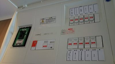 エクセルシオール羽田　大田区6丁目楽器可（ピアノ・弦管楽器・DTM）分譲マンション その他