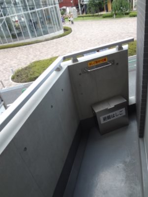 練馬区小竹町1丁目楽器可（ピアノ・木管・弦楽器）女性限定マンション ベランダ