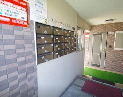 川崎市麻生区上麻生5丁目楽器可(ピアノ・弦楽器・木管)マンション エントランス