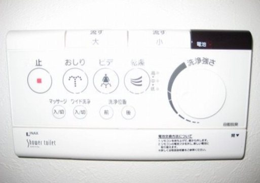 練馬区旭丘1丁目楽器可(防音・24時間演奏・グランドピアノ・弦・管楽器・声楽)マンション その他設備