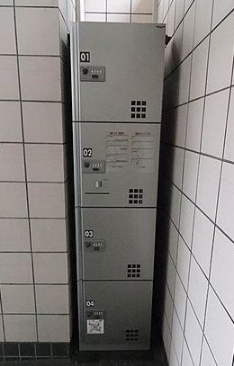 新宿区西落合3丁目楽器可(防音・グランドピアノ・弦管打楽器・声楽)マンション その他