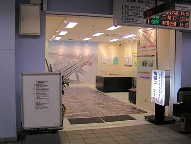 大田区東蒲田2丁目楽器可(防音・24時間演奏・グランドピアノ・弦・管楽器・声楽)マンション その他