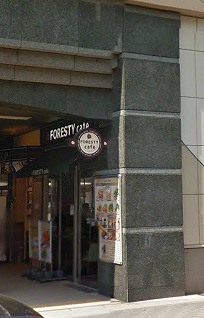 世田谷区豪徳寺1丁目楽器可(防音・グランドピアノ・弦・管楽器)マンション その他