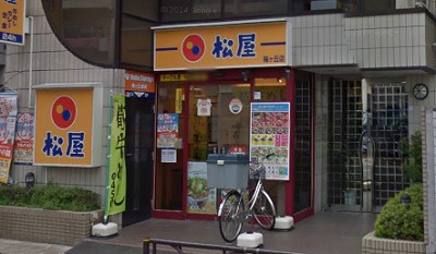 世田谷区豪徳寺1丁目楽器可(防音・グランドピアノ・弦・管楽器)マンション その他