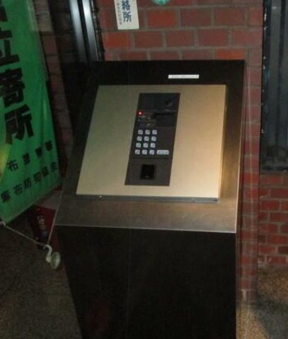 港区元麻布1丁目楽器可(防音・グランドピアノ要相談・弦管楽器・声楽・DTM)マンション セキュリティ