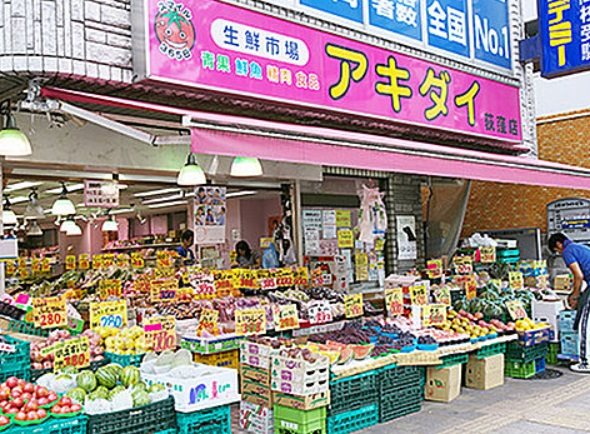 杉並区上荻1丁目楽器可(防音・24時間演奏・電子ピアノ・弦管楽器・声楽・DTM)マンション その他