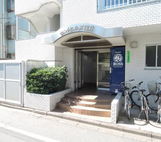 国立市中1丁目楽器可(防音・ピアノ・弦・木管楽器)マンション エントランス