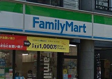 豊島区目白4丁目楽器可（防音・24時間演奏・グランドピアノ・弦楽器・声楽）マンション その他