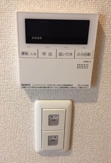豊島区巣鴨1丁目楽器可(グランドピアノ・弦・管楽器・声楽・その都度相談)マンション その他設備