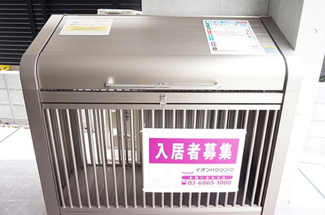 豊島区池袋本町2丁目楽器可(防音・ピアノ・弦管楽器・声楽・DTM)築浅マンション その他共有部分