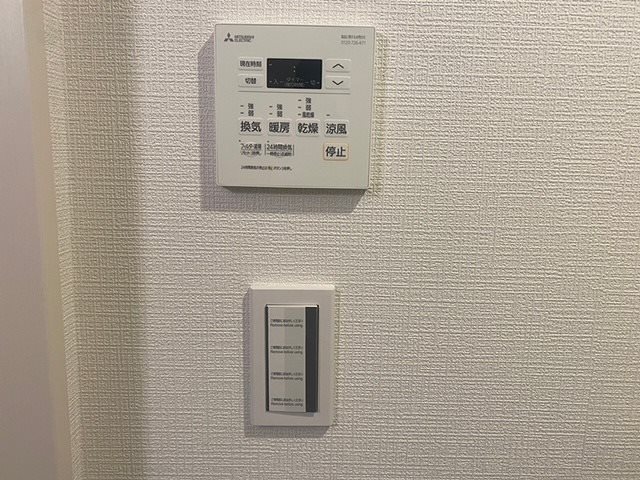 品川区小山6丁目楽器可(防音・ピアノ・弦楽器・木管楽器・声楽・DTM)マンション その他設備