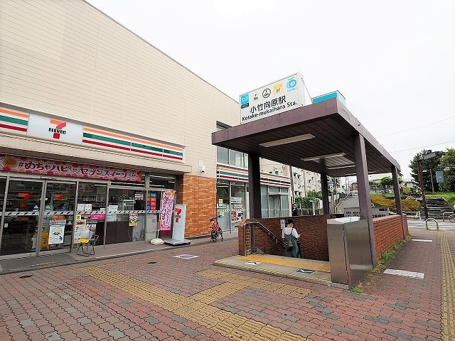 練馬区小竹町２丁目楽器可（アップライトピアノ）アパート その他