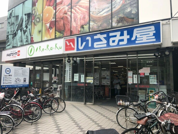練馬区小竹町２丁目楽器可（アップライトピアノ）アパート その他