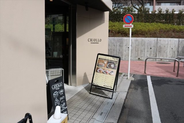 練馬区小竹町２丁目楽器可（アップライトピアノ）アパート その他