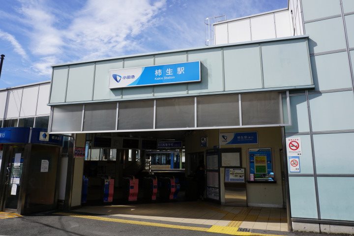 麻生区上麻生5丁目二重窓防音施工楽器可マンション その他