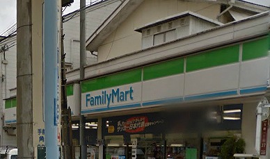 渋谷区笹塚2丁目楽器可(防音・グランドピアノ・弦・管楽器・声楽)マンション その他