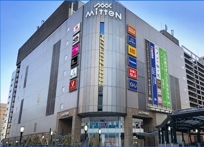 府中市宮町2丁目楽器可(防音・グランドピアノ・弦・管楽器・声楽)マンション その他