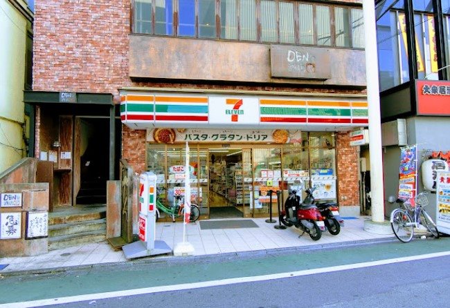 府中市宮町2丁目楽器可(防音・グランドピアノ・弦・管楽器・声楽)マンション その他