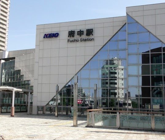府中市宮町2丁目楽器可(防音・グランドピアノ・弦・管楽器・声楽)マンション その他