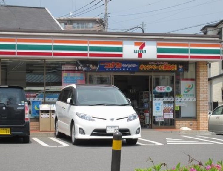 埼玉県蕨市北町2丁目楽器可(グランドピアノ)マンション その他