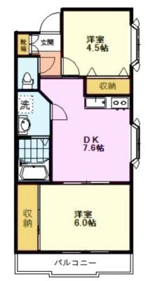 立川市富士見町3丁目楽器可（グランドピアノ・声楽）マンション 間取り
