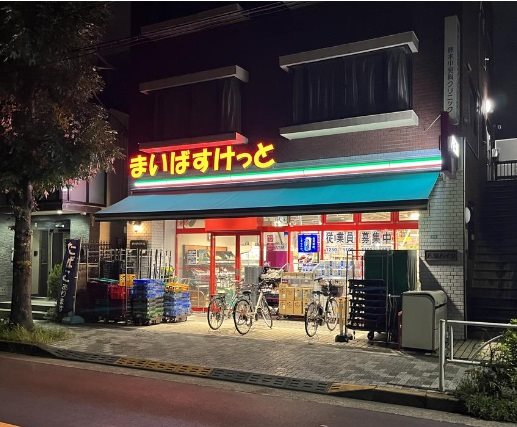 目黒区八雲4丁目楽器可(防音・ピアノ・弦・管楽器・声楽・DTM)新築マンション その他共有部分