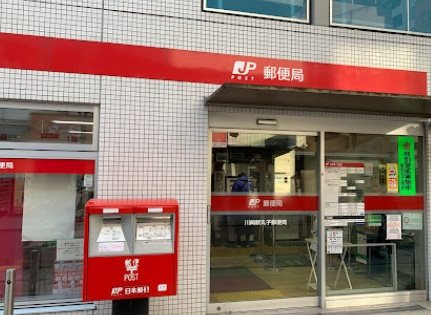 川崎市中原区新丸子町楽器可(防音・24時間演奏・グランドピアノ・弦・管楽器・声楽）マンション その他