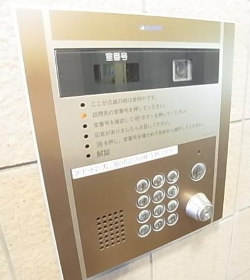 葛飾区西亀有2丁目楽器可(防音・グランドピアノ・弦・管楽器・声楽)マンション セキュリティ